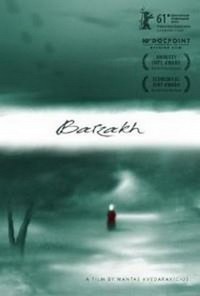 Barzakh (2011) - poster