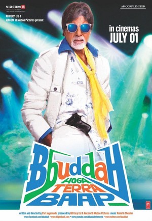 Bbuddah... Hoga Terra Baap (2011) - poster
