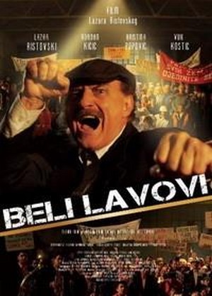 Beli Lavovi (2011) - poster