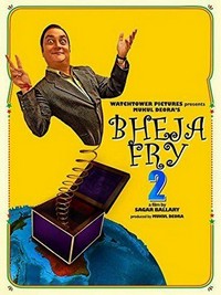 Bheja Fry 2 (2011) - poster