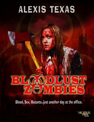 Bloodlust Zombies (2011) - poster