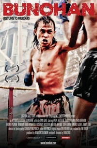 Bunohan (2011) - poster