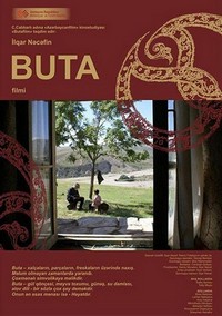 Buta (2011) - poster