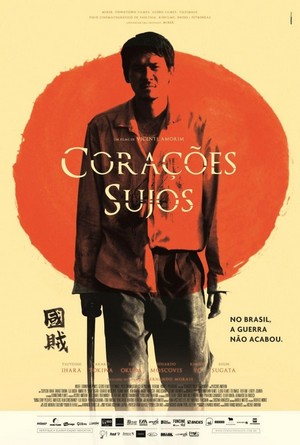 Corações Sujos (2011) - poster