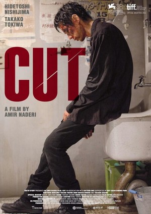 Cut (2011) - poster