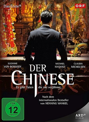 Der Chinese (2011) - poster