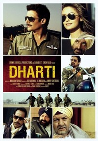 Dharti (2011) - poster