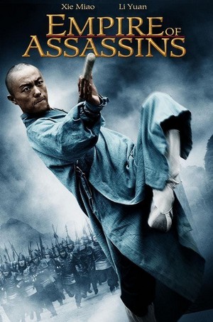 Empire of Assassins (2011) - poster