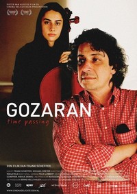 Gozaran - Time Passing (2011) - poster