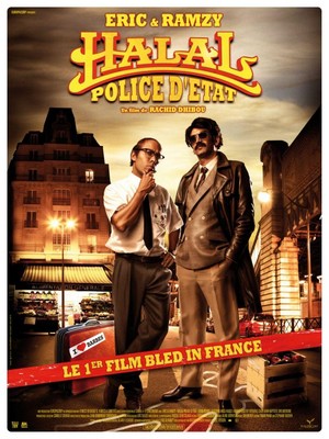 Halal Police d'État (2011) - poster