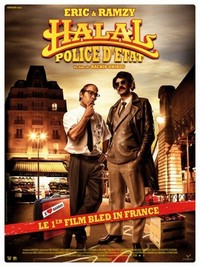 Halal Police d'État (2011) - poster