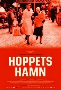 Hoppets Hamn (2011) - poster