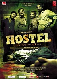 Hostel (2011) - poster