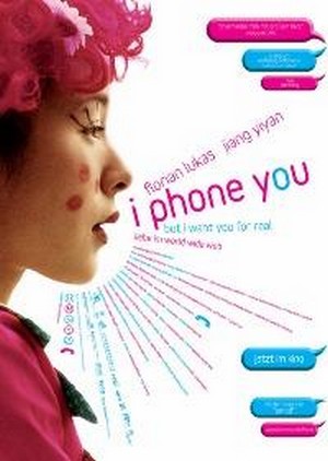 I Phone You (2011) - poster