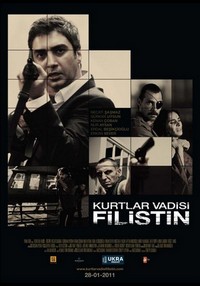 Kurtlar Vadisi Filistin (2011) - poster