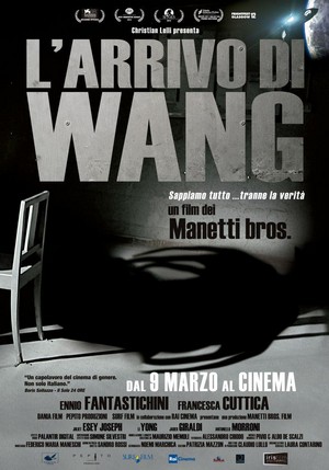 L'Arrivo di Wang (2011) - poster
