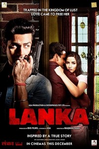 Lanka (2011) - poster