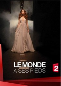 Le Monde à Ses Pieds (2011) - poster