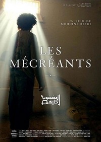 Les Mécréants (2011) - poster