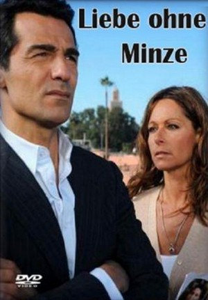 Liebe ohne Minze (2011) - poster