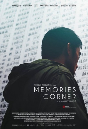 Memories Corner (2011) - poster
