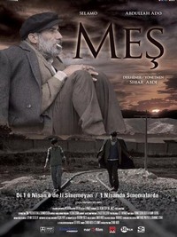 Mes (2011) - poster