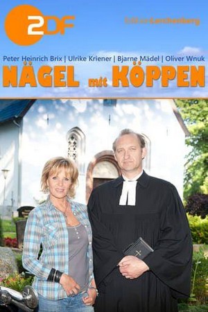 Nägel mit Köppen (2011) - poster