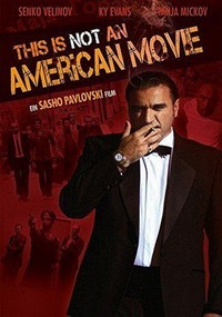 Ova Ne e Amerikanski Film (2011) - poster