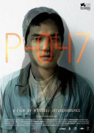 P-047 (2011) - poster