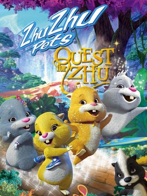 Quest for Zhu (2011) - poster