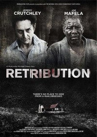 Retribution (2011) - poster