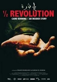 ½ Revolution (2011) - poster