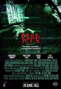 Seru (2011) - poster