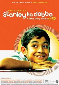Stanley Ka Dabba (2011) - poster