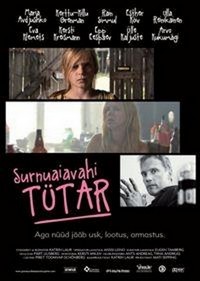 Surnuaiavahi Tütar (2011) - poster