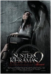 Suster Keramas 2 (2011) - poster