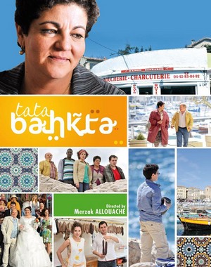 Tata Bakhta (2011) - poster