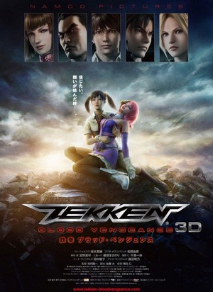 Tekken: Blood Vengeance (2011) - poster