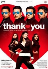 Thank You (2011) - poster