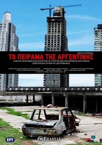 The Argentina Experiment (2011) - poster