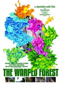 The Warped Forest (2011) - poster