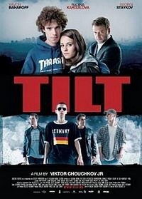 Tilt (2011) - poster