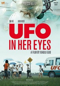 UFO in Her Eyes (2011) - poster