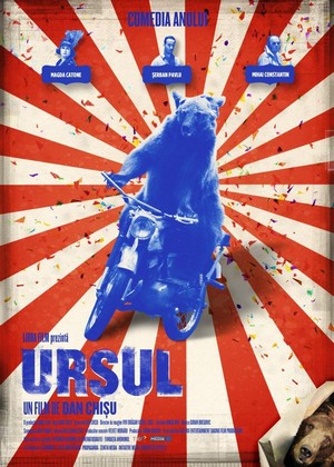 Ursul (2011) - poster