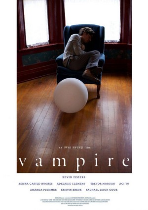 Vampire (2011) - poster