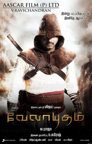 Velayudham (2011) - poster