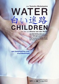 Water Children (2011) - poster