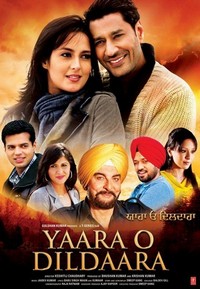 Yaara o Dildaara (2011) - poster