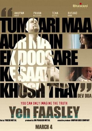 Yeh Faasley (2011) - poster