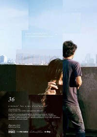 36 (2012) - poster